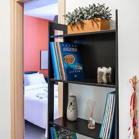 Ps Unique Experience Apartment